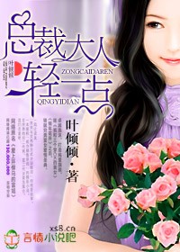 给我省一顿饭钱